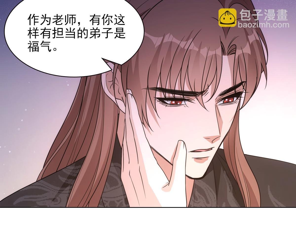 117出征