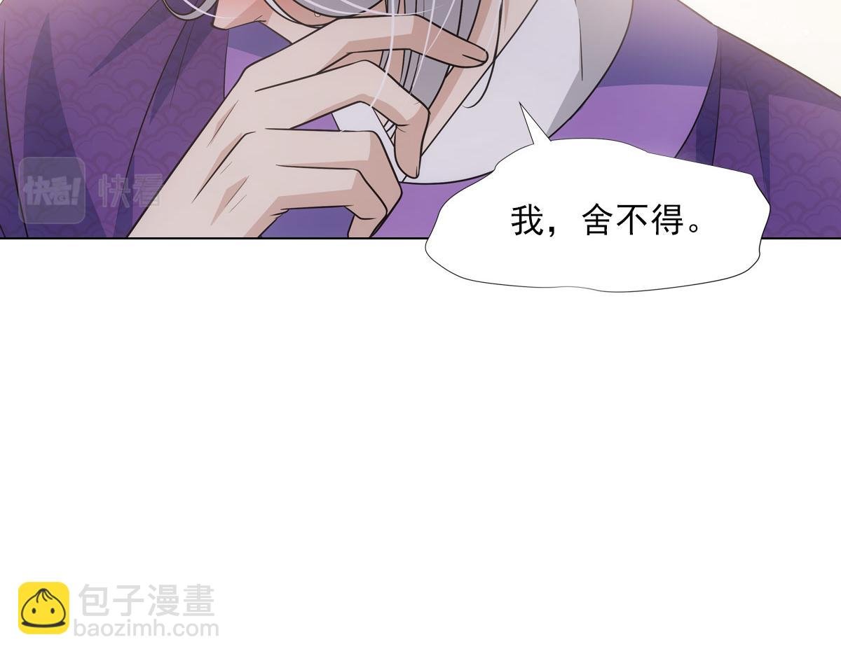 117出征