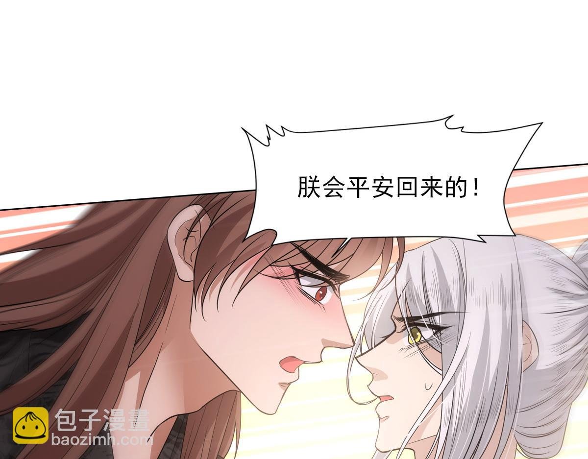 117出征