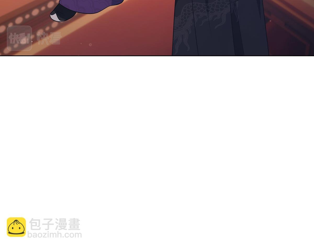 117出征