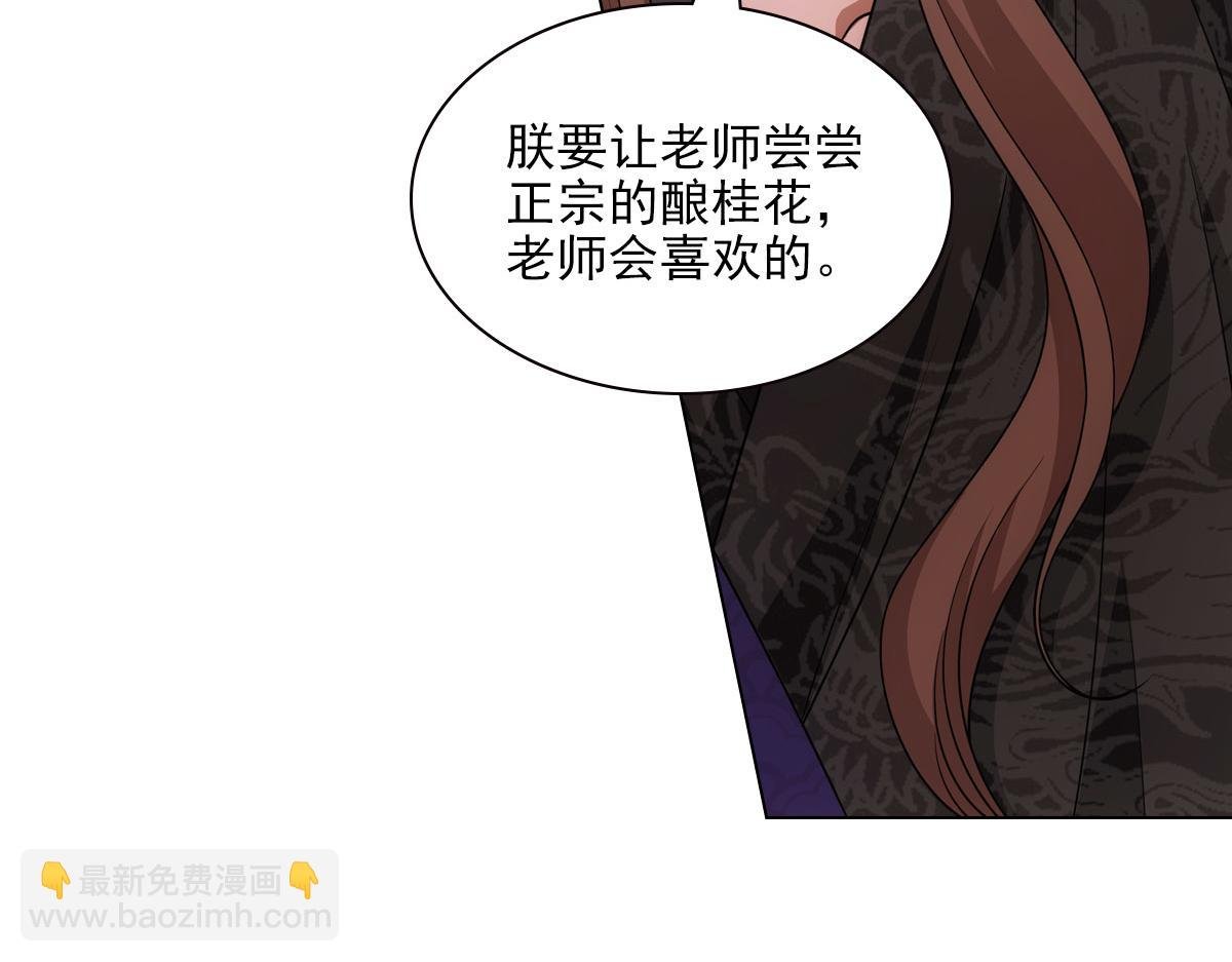 117出征