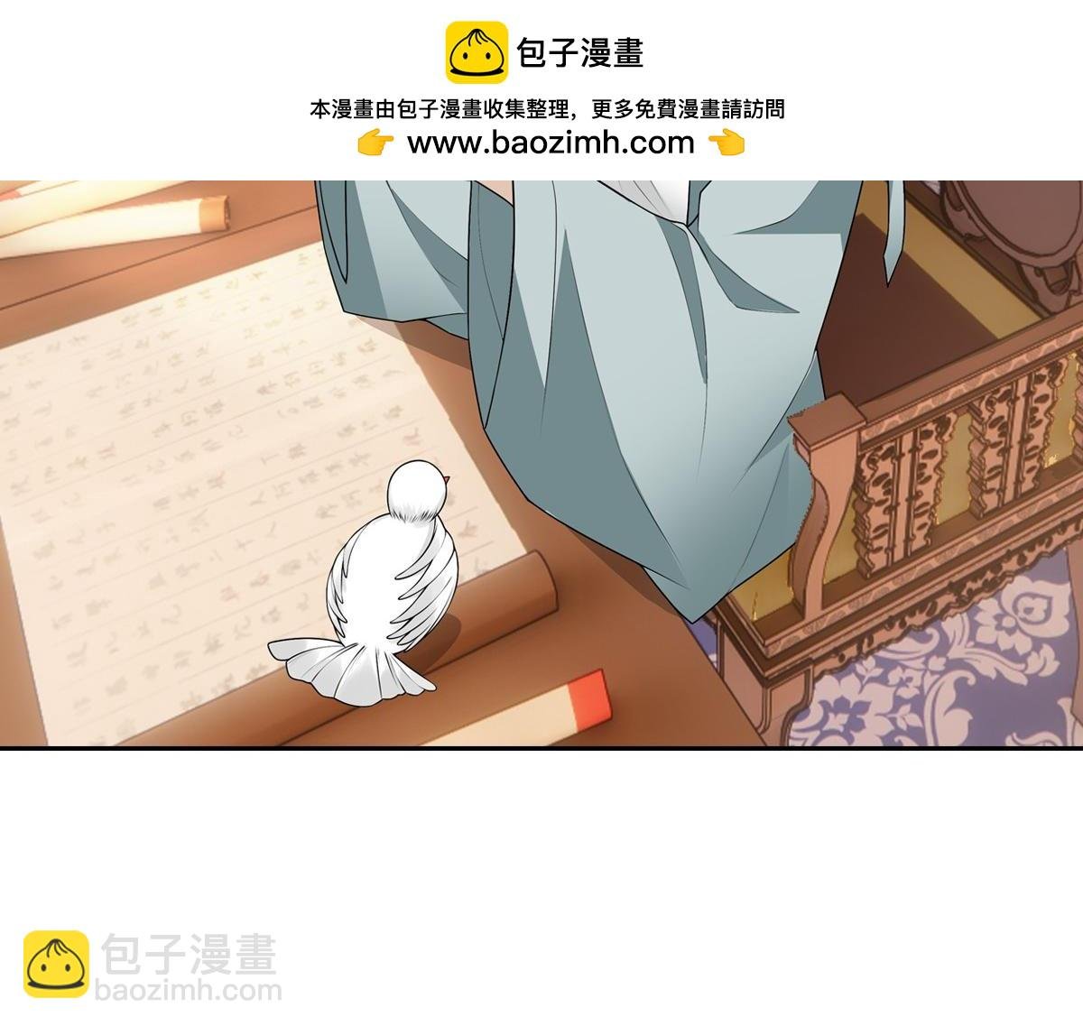 118遗诏