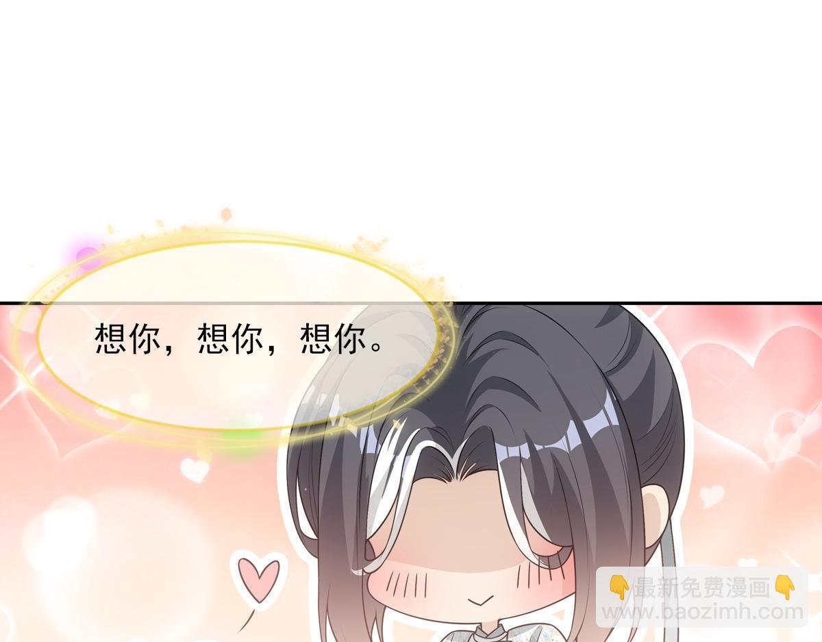118遗诏