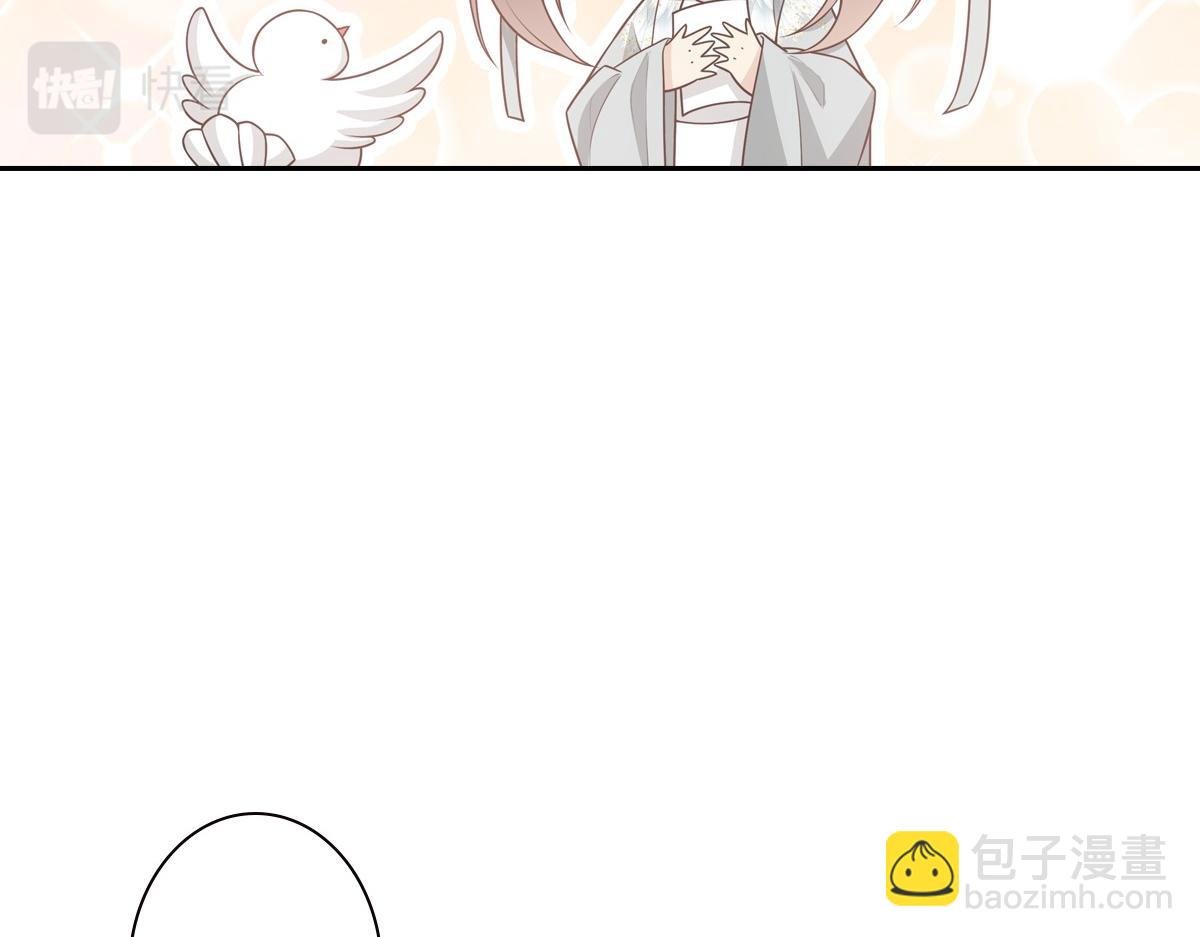 118遗诏