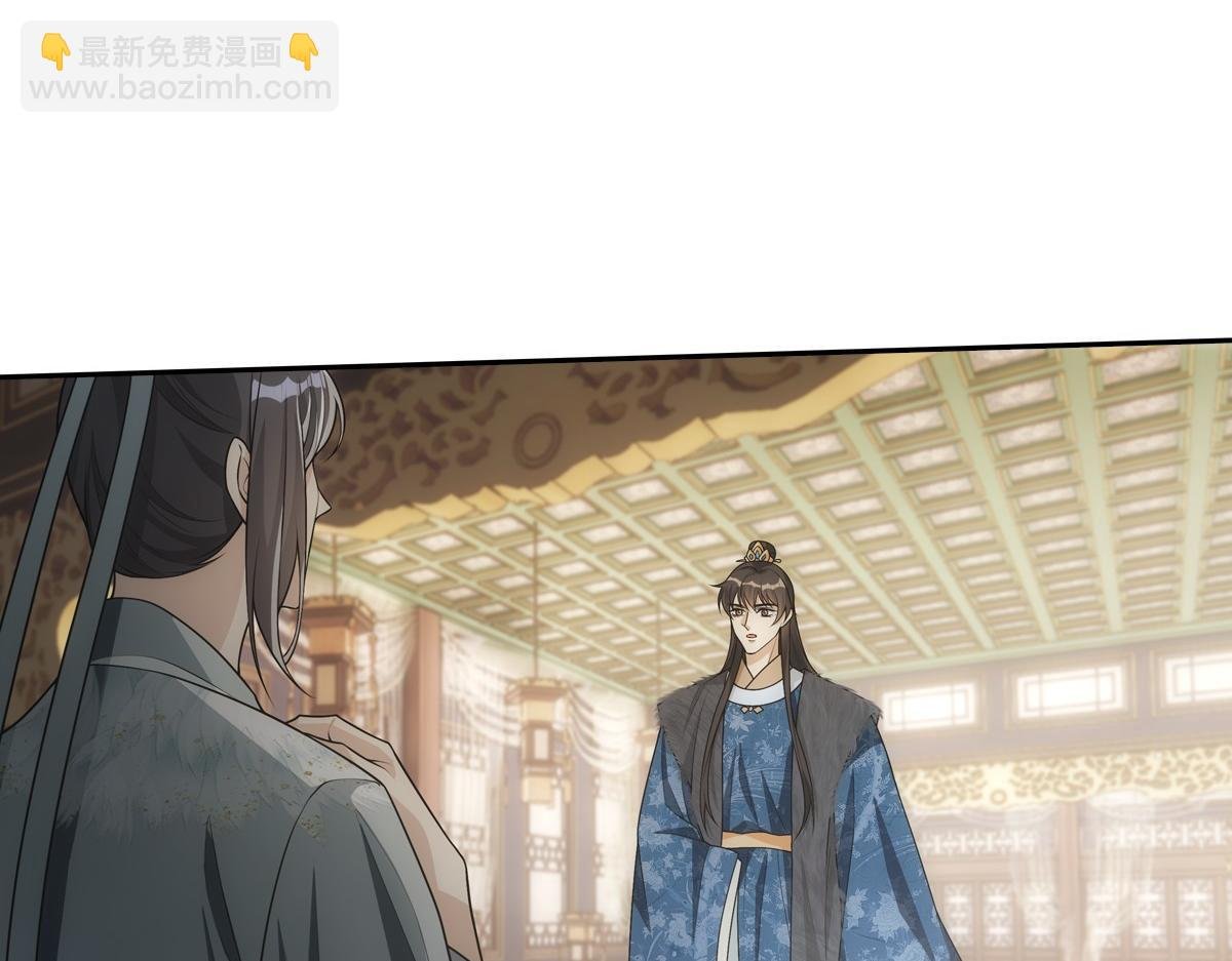 118遗诏