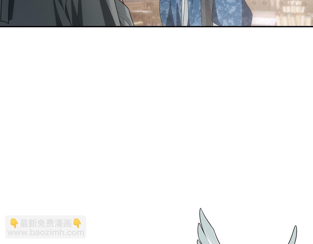 118遗诏