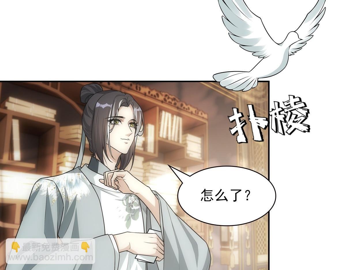 118遗诏