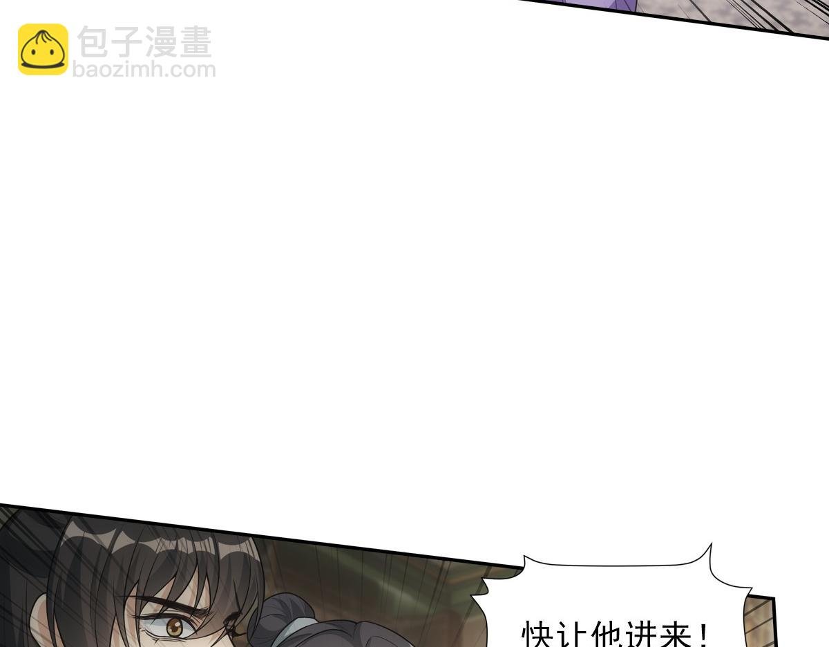 118遗诏