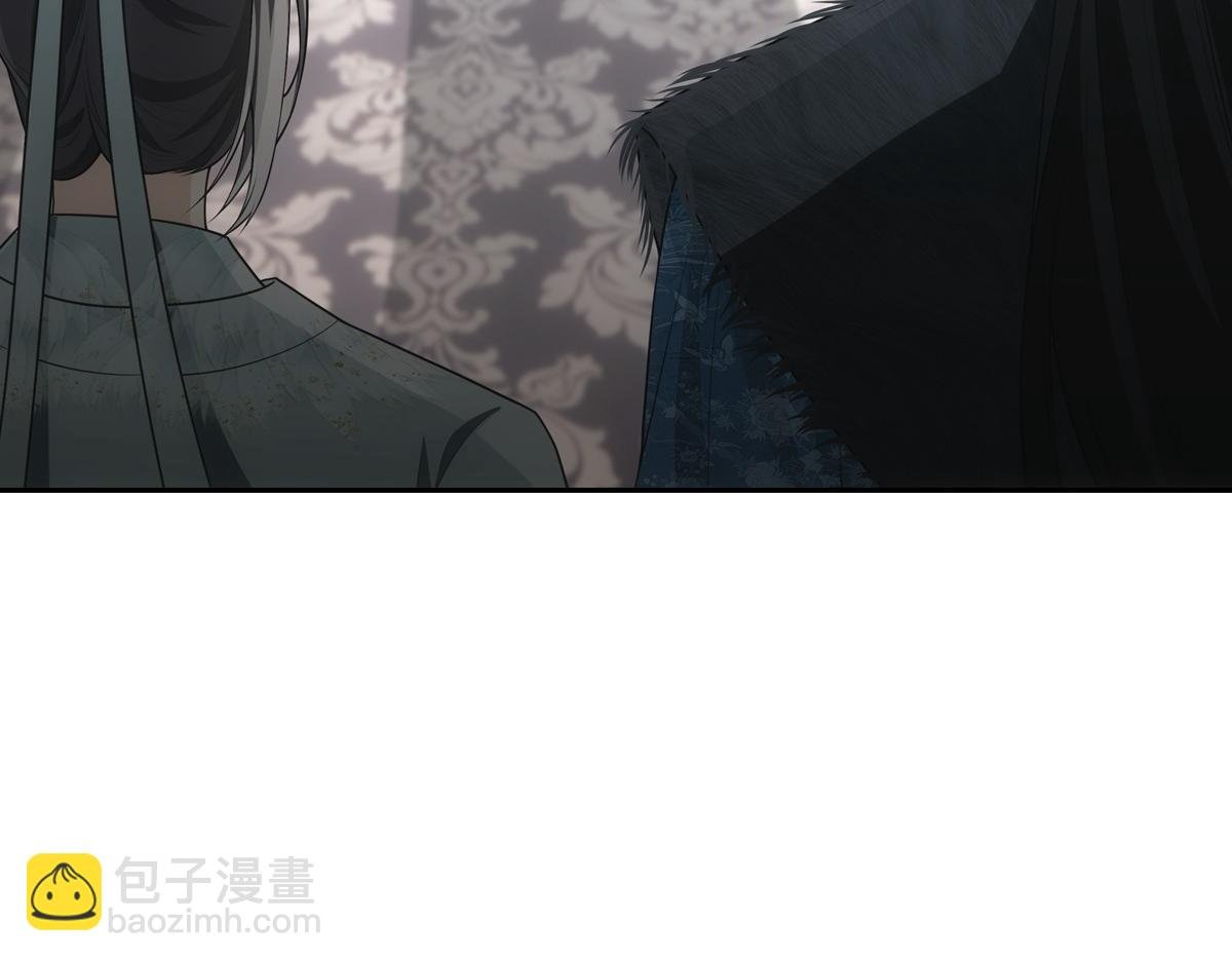 118遗诏