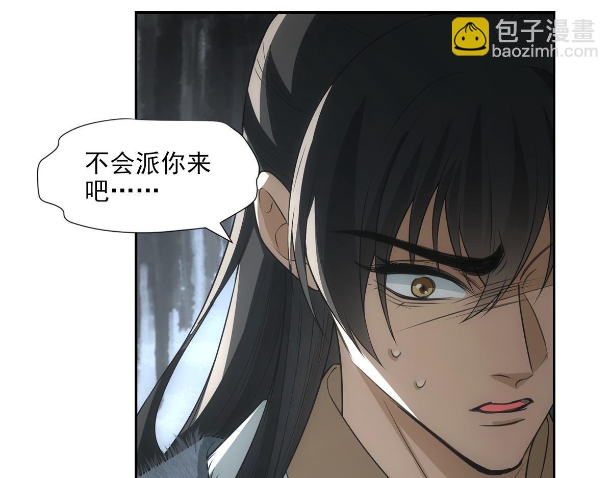 118遗诏