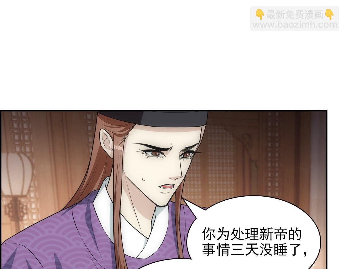 119约定