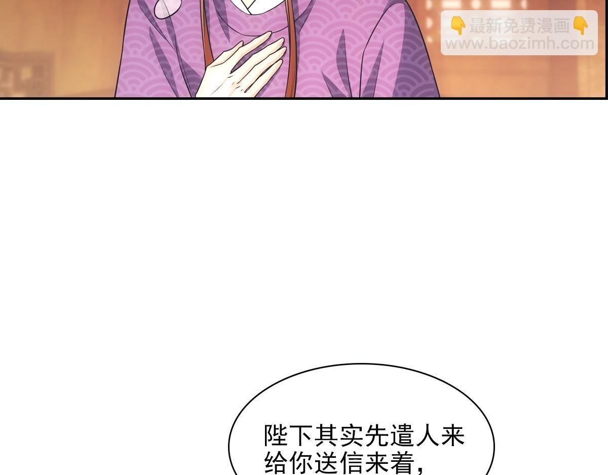 119约定