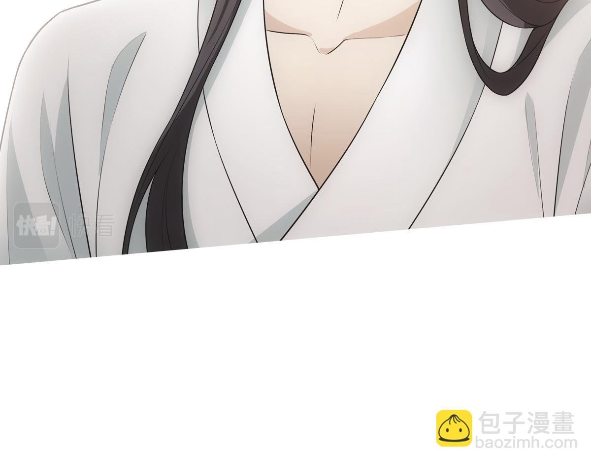 119约定