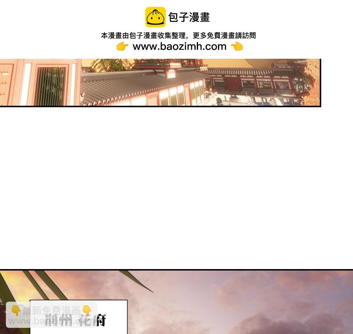 120归来
