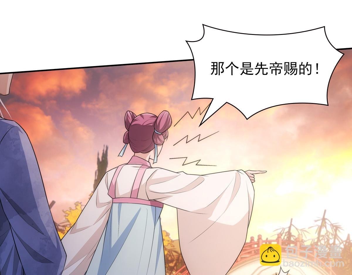 120归来