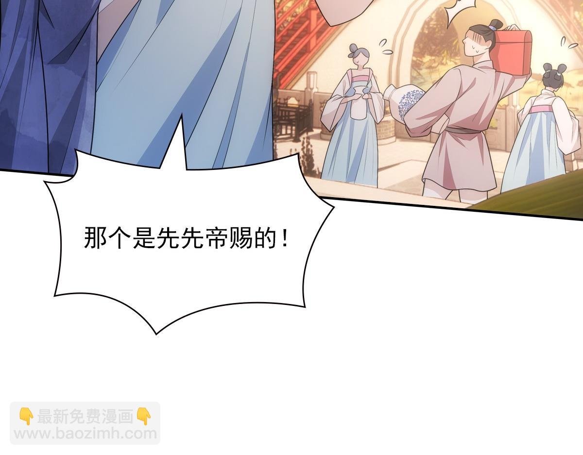 120归来