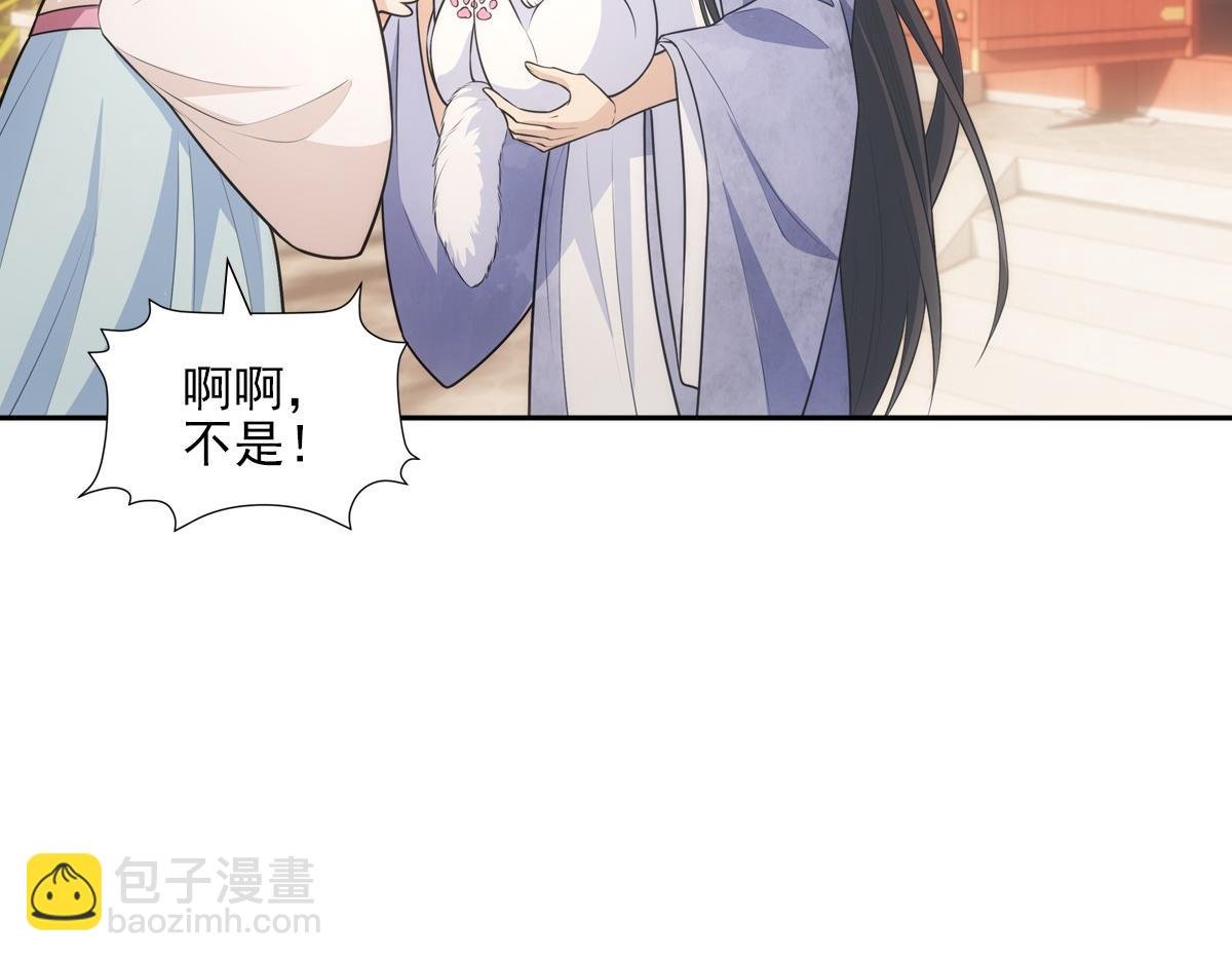 120归来
