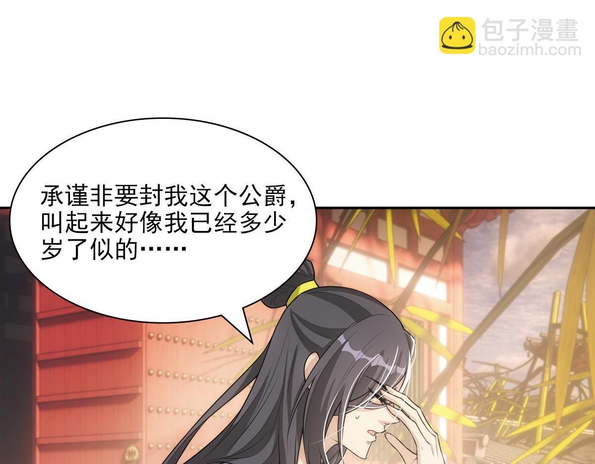 120归来