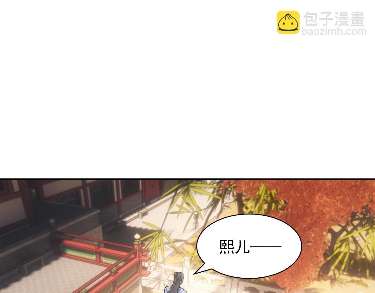 120归来