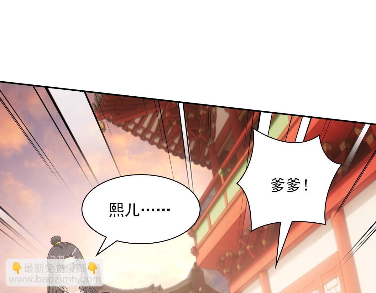 120归来