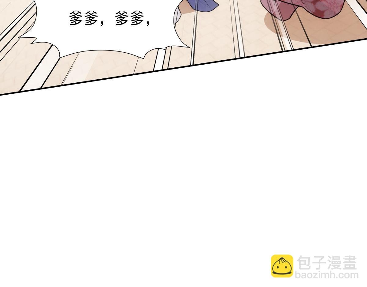120归来