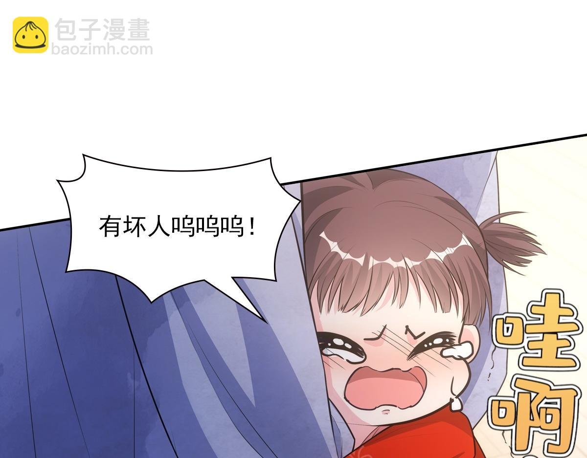 120归来