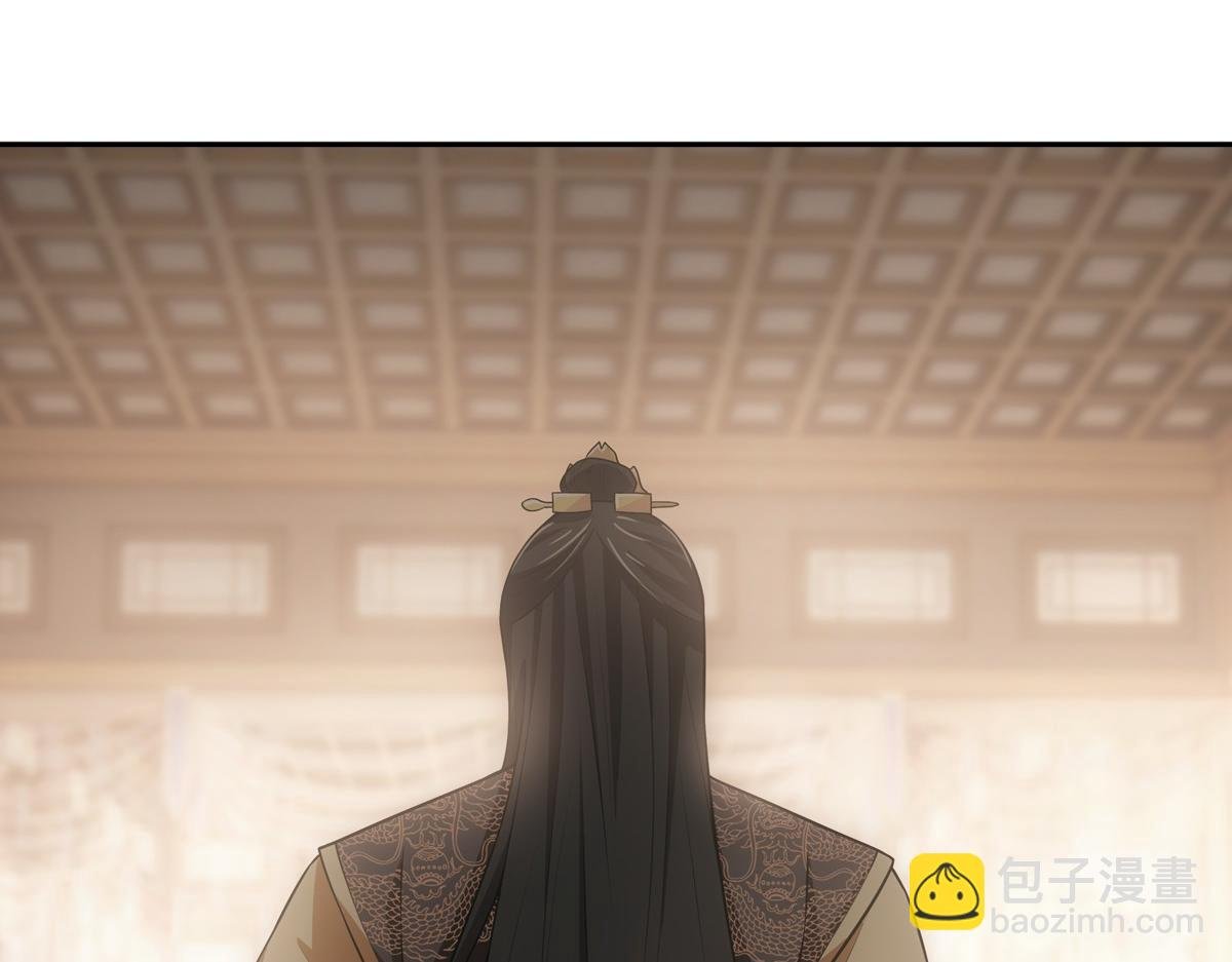 121结局