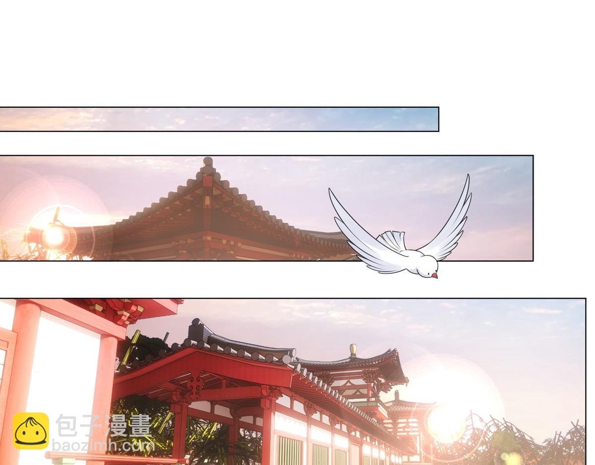 121结局