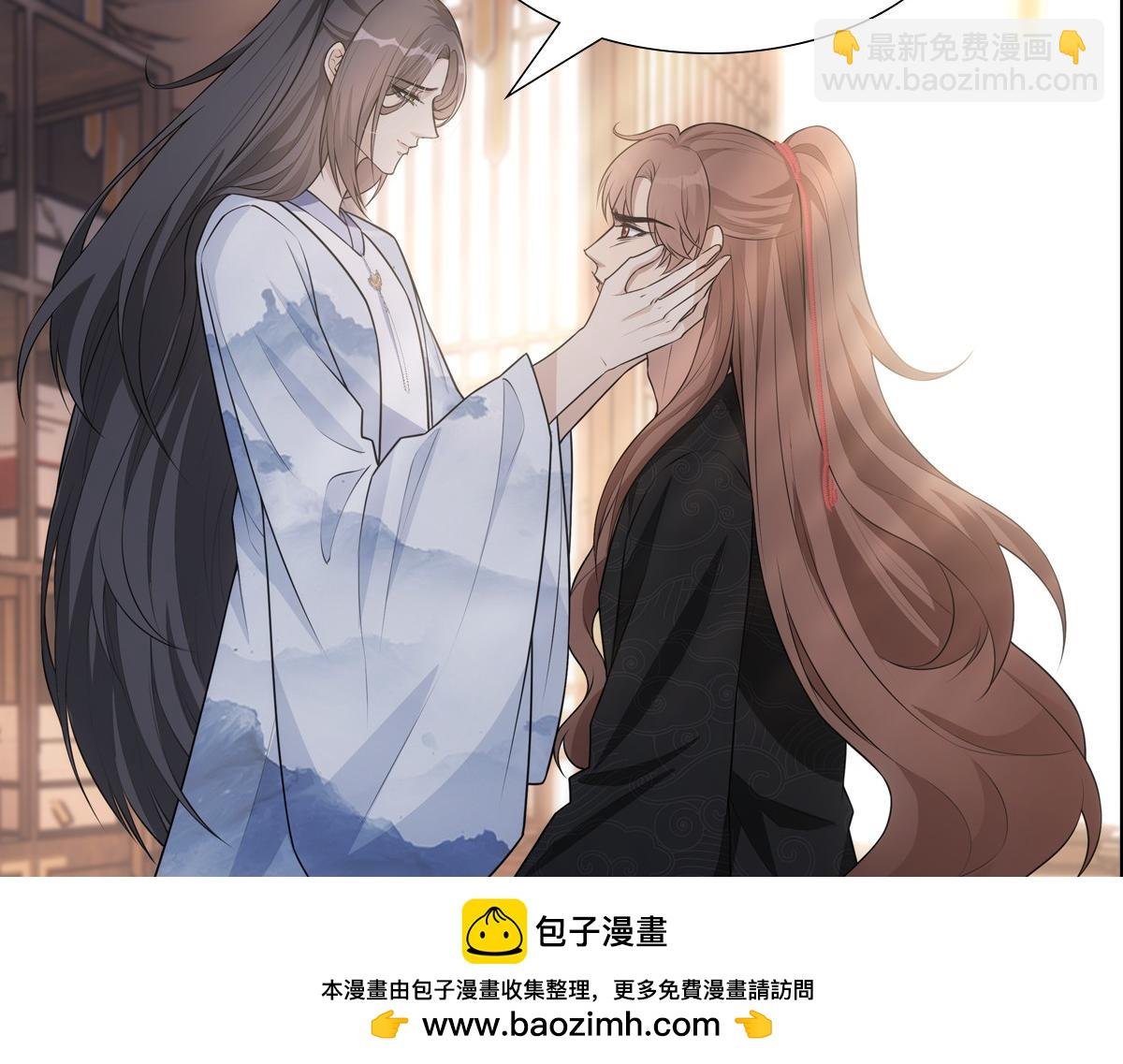 121结局