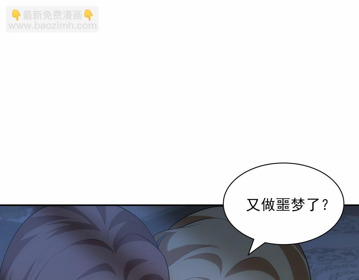 122番外：存在
