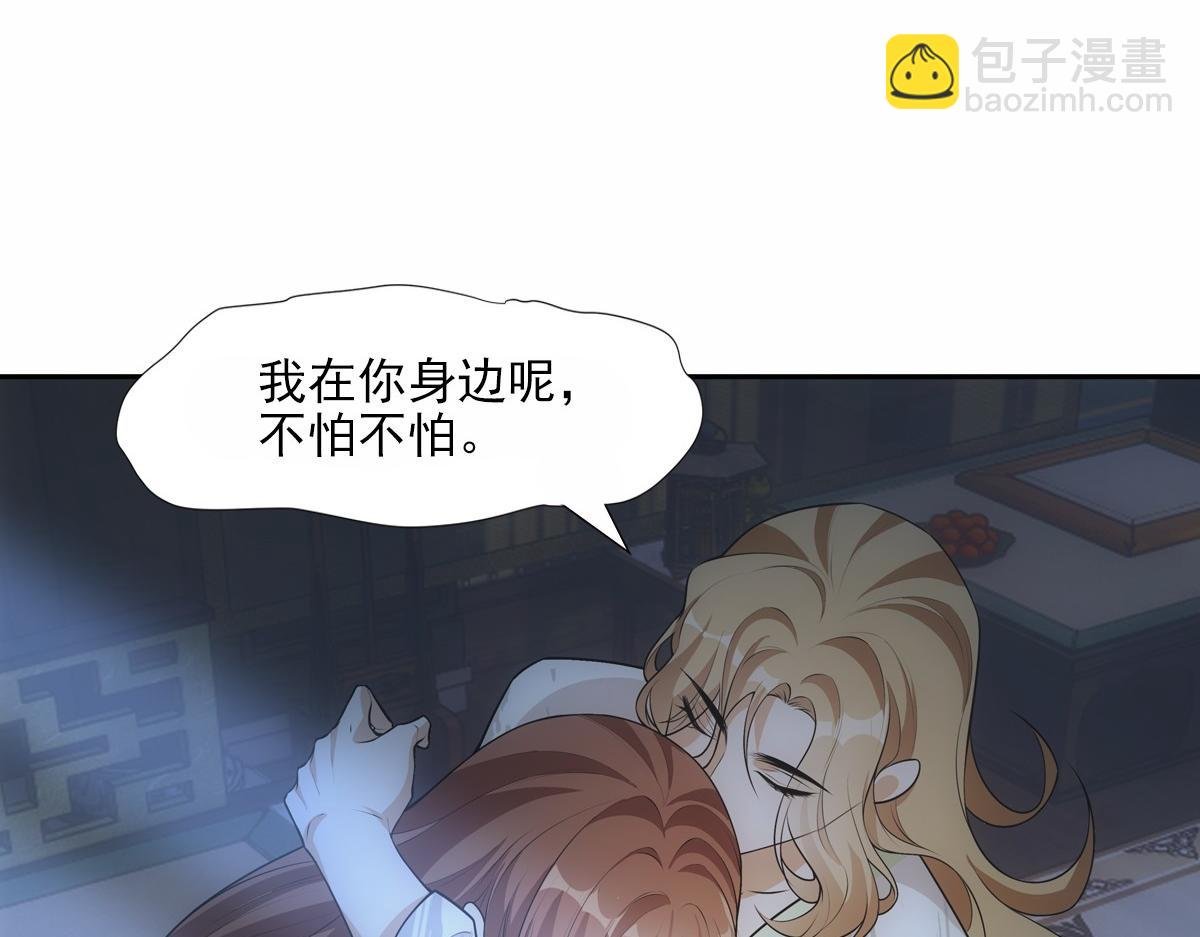 122番外：存在