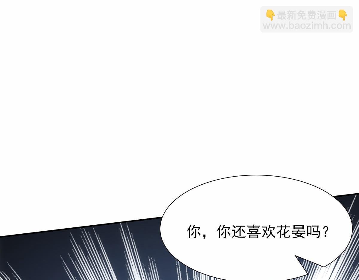 122番外：存在