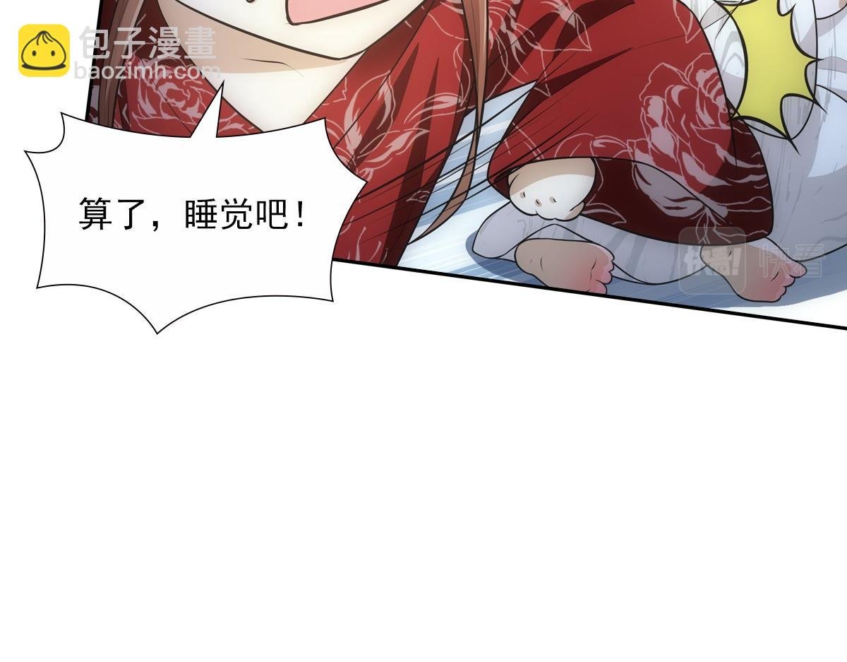 122番外：存在