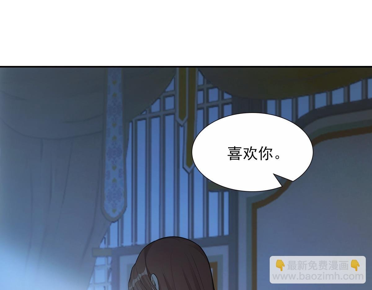 122番外：存在