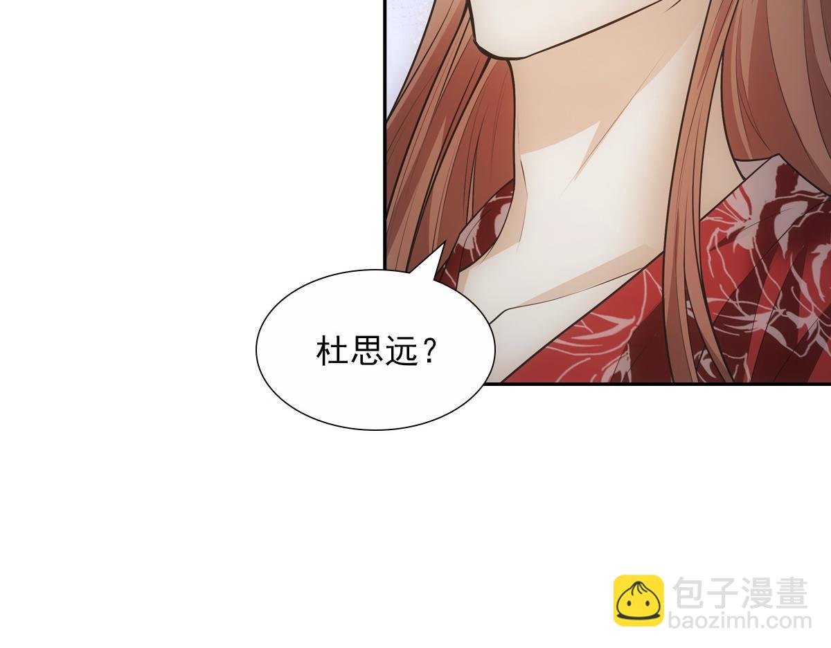 122番外：存在