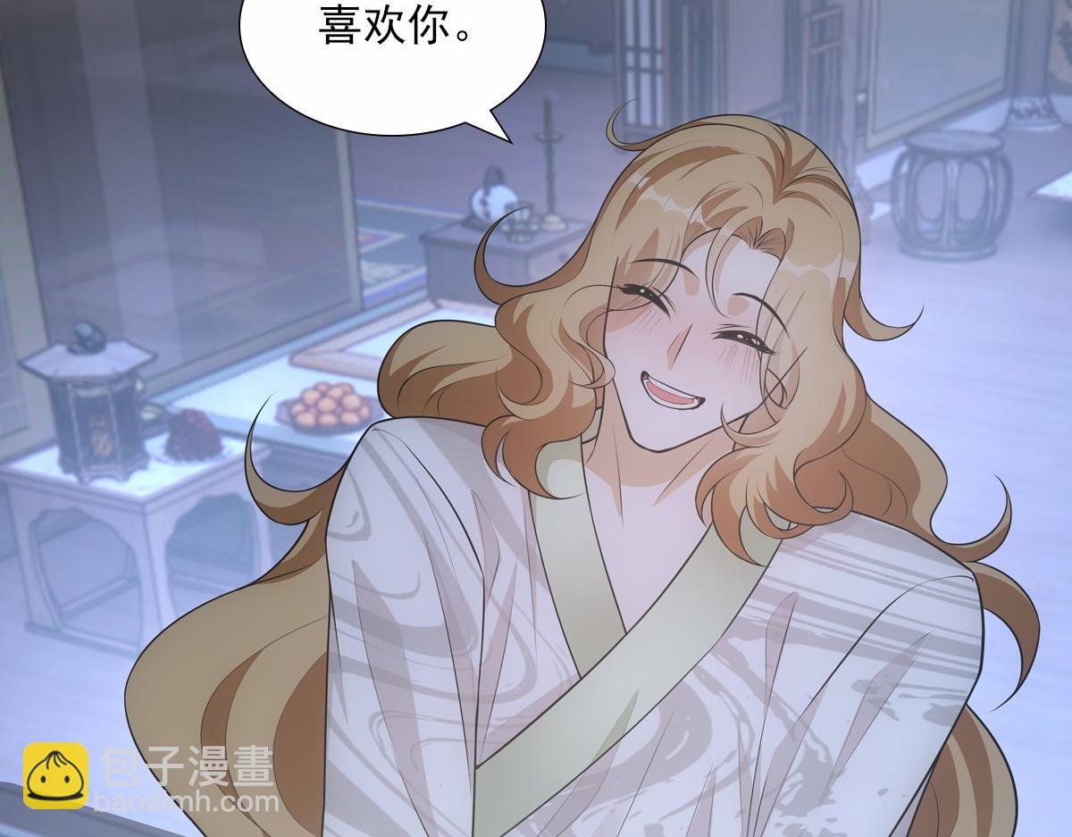 122番外：存在