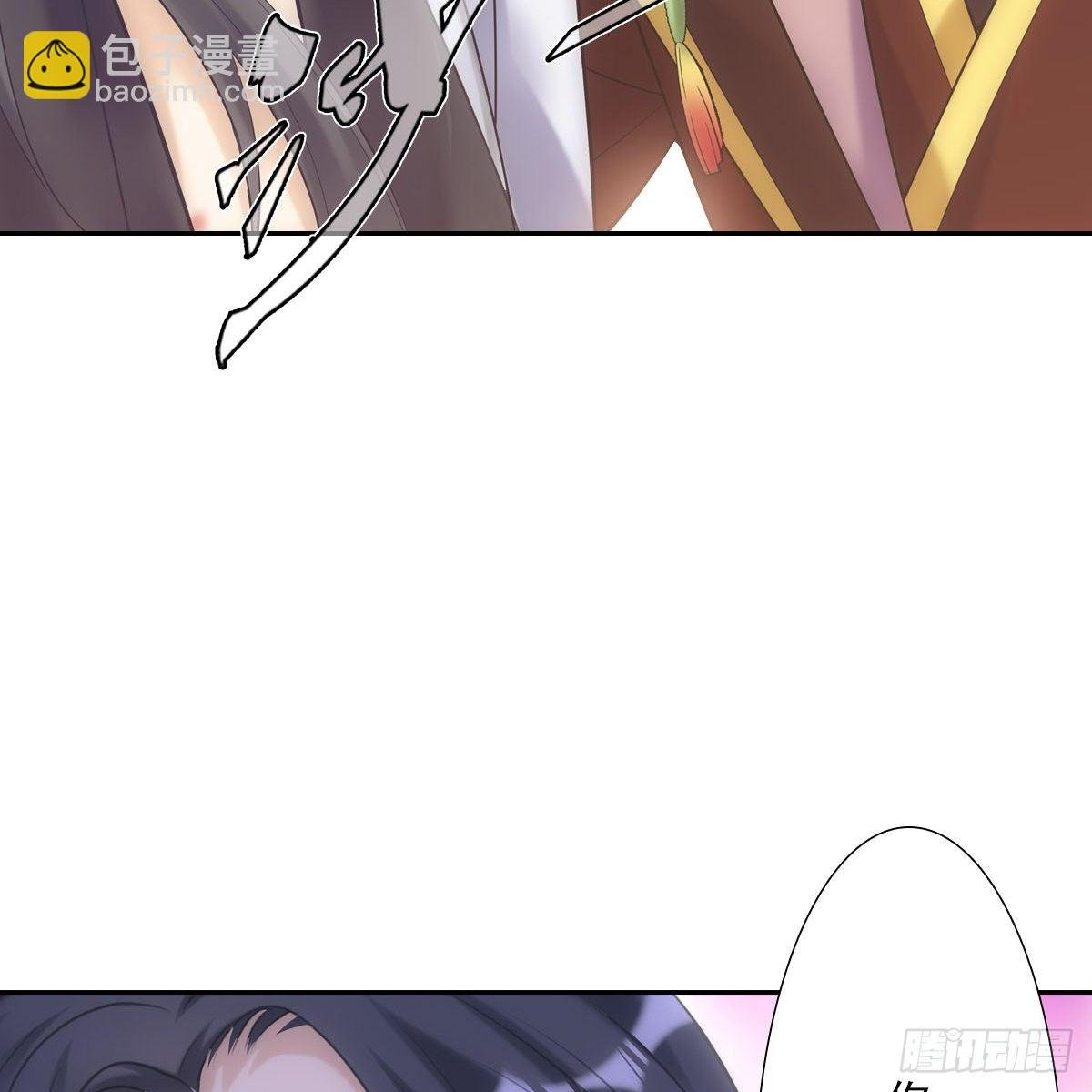 012承诺