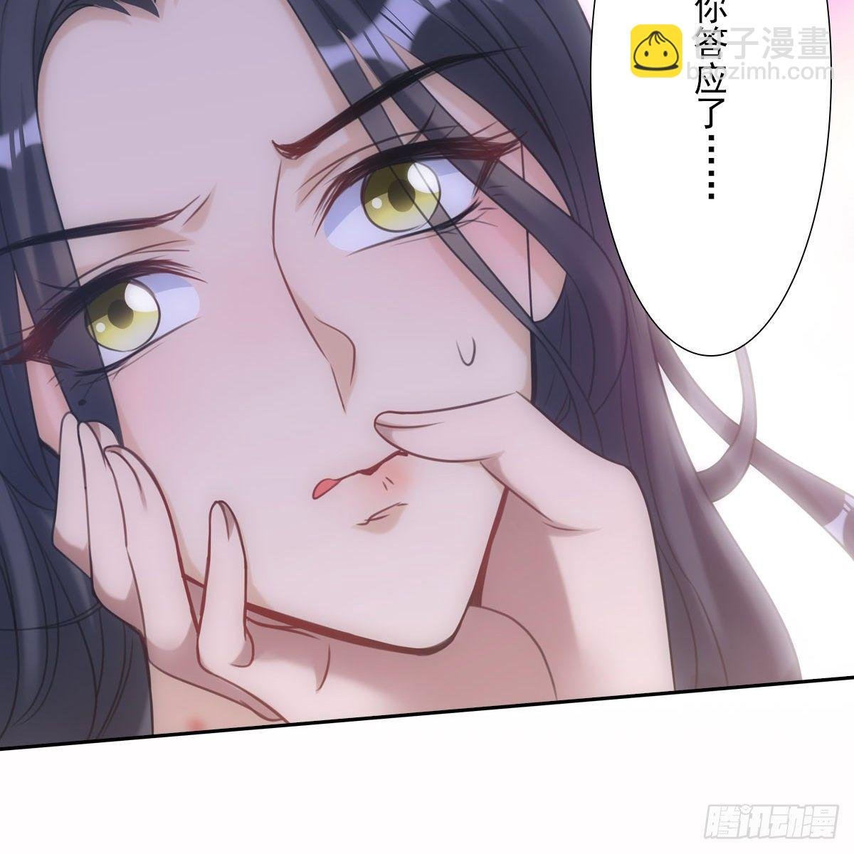012承诺