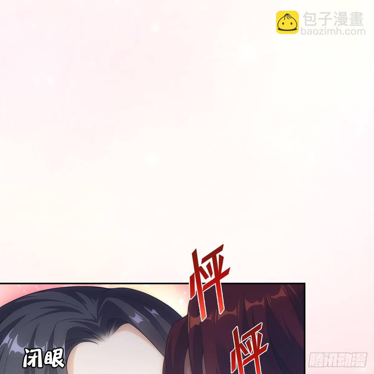 012承诺