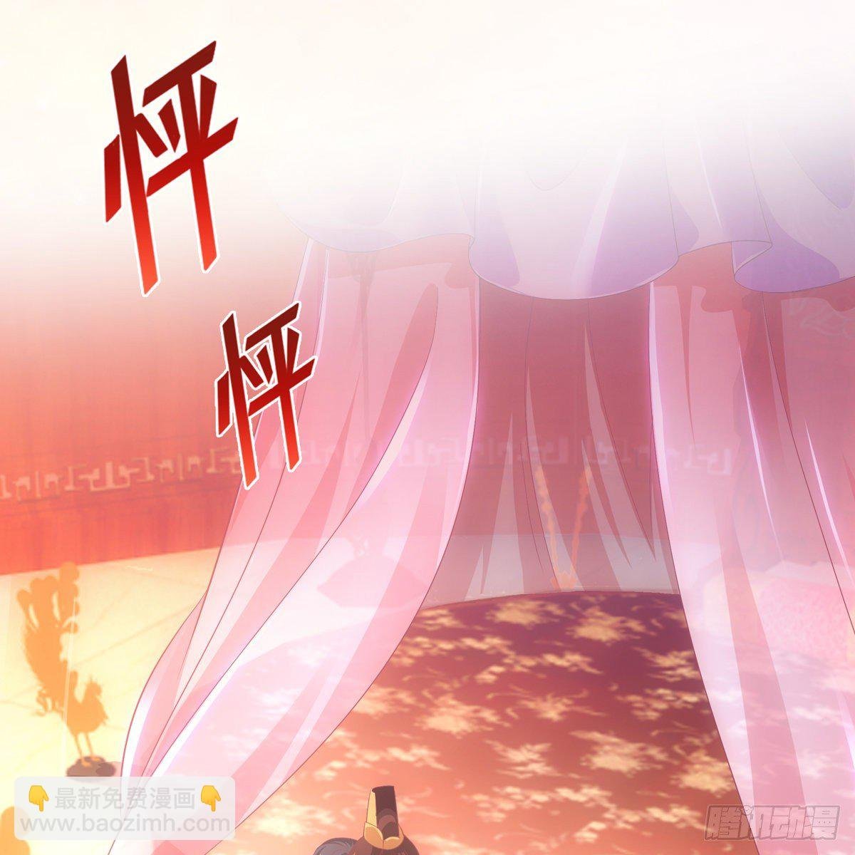 012承诺