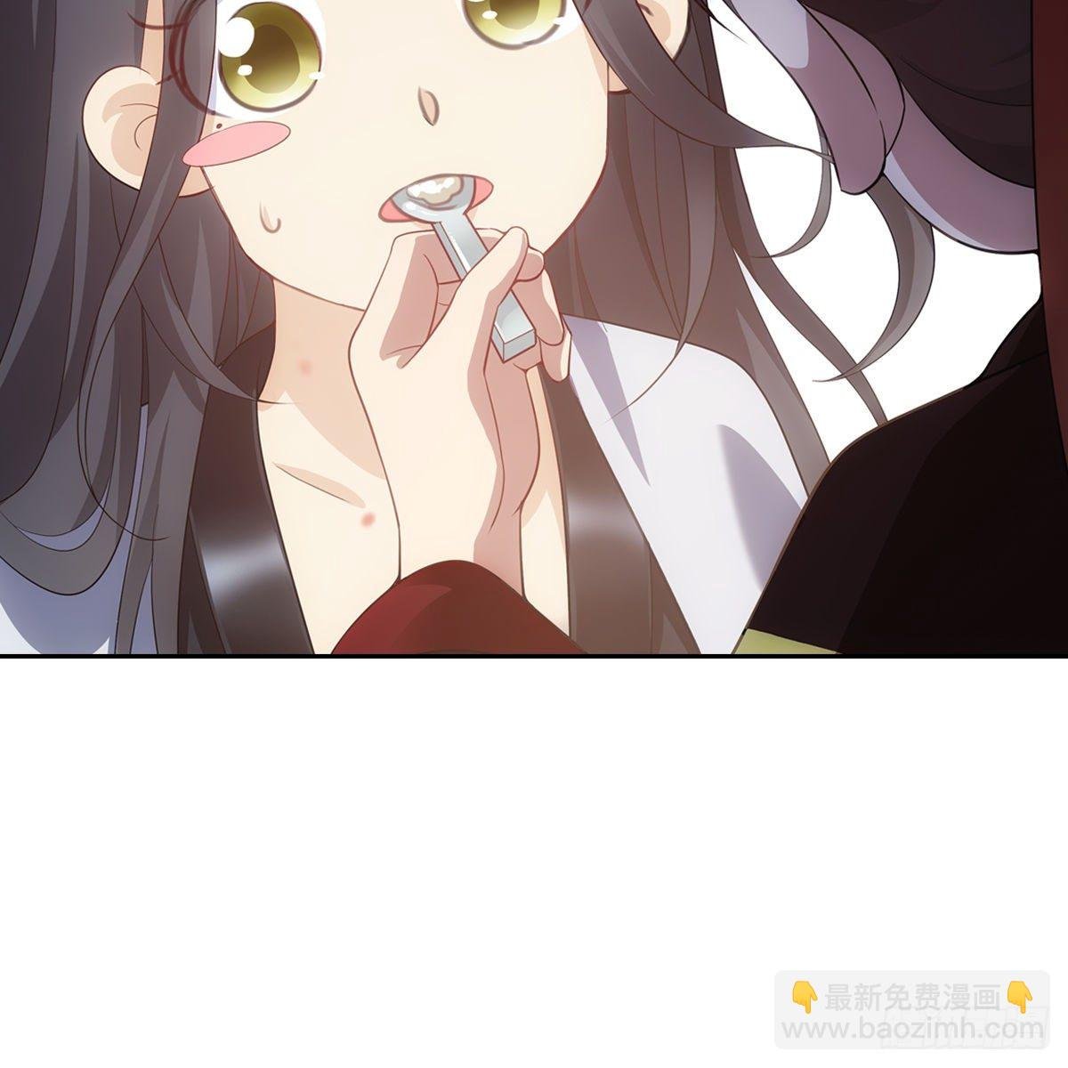 012承诺