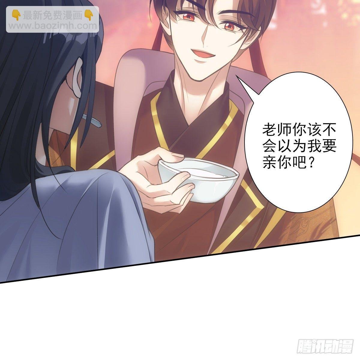 012承诺