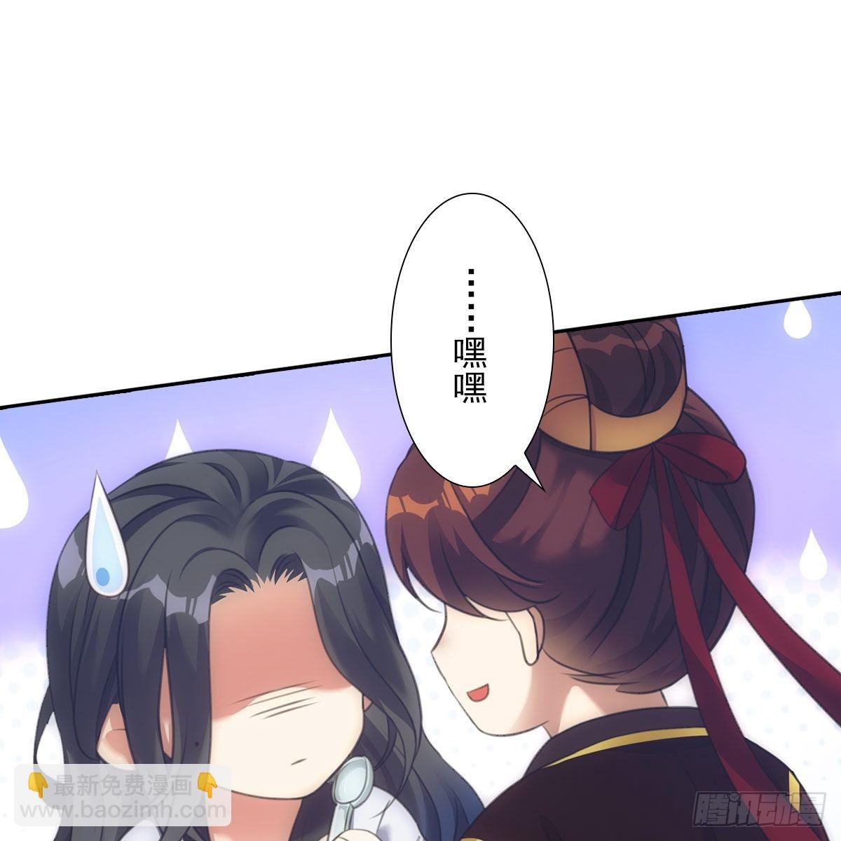 012承诺