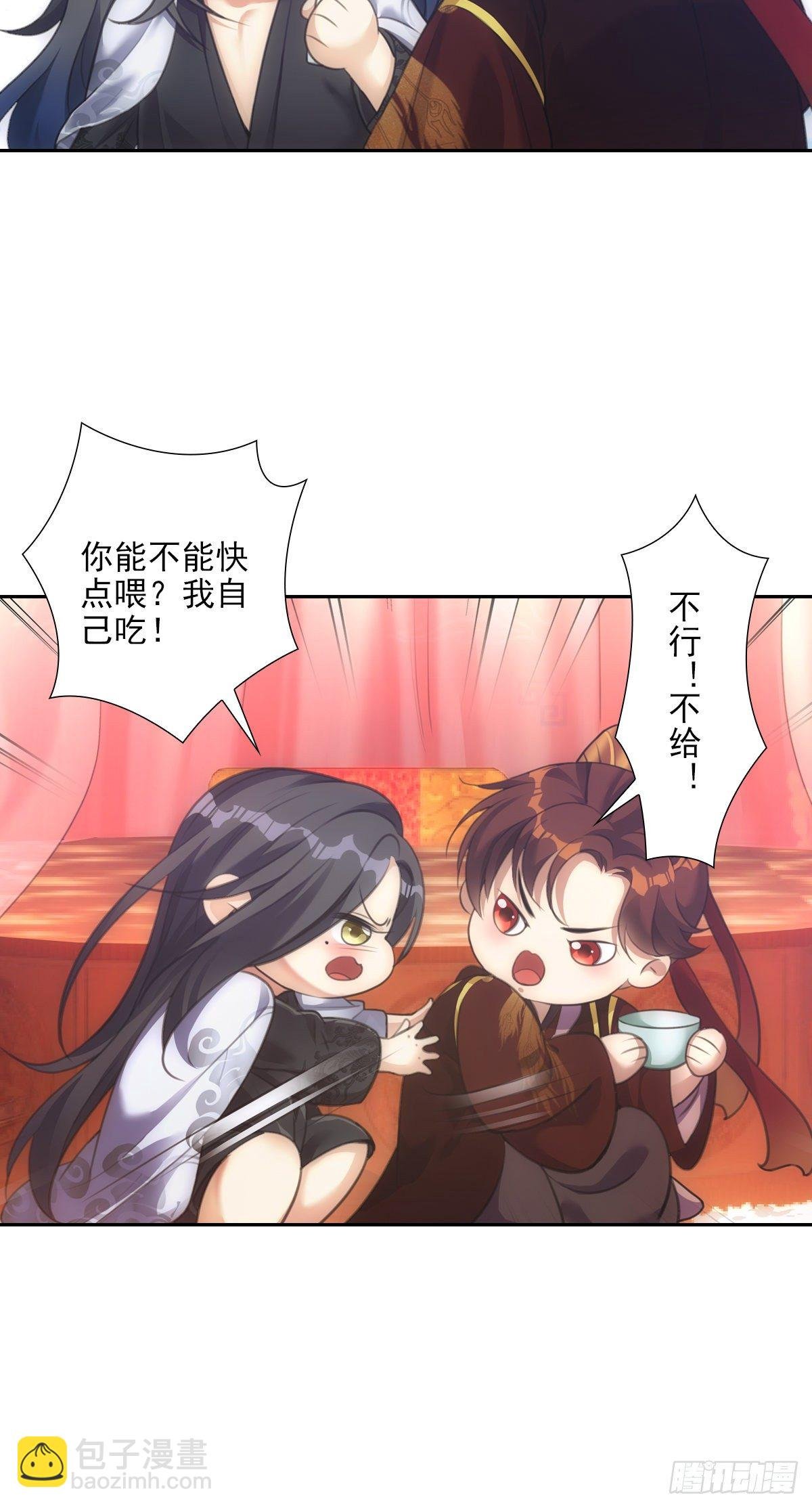 012承诺