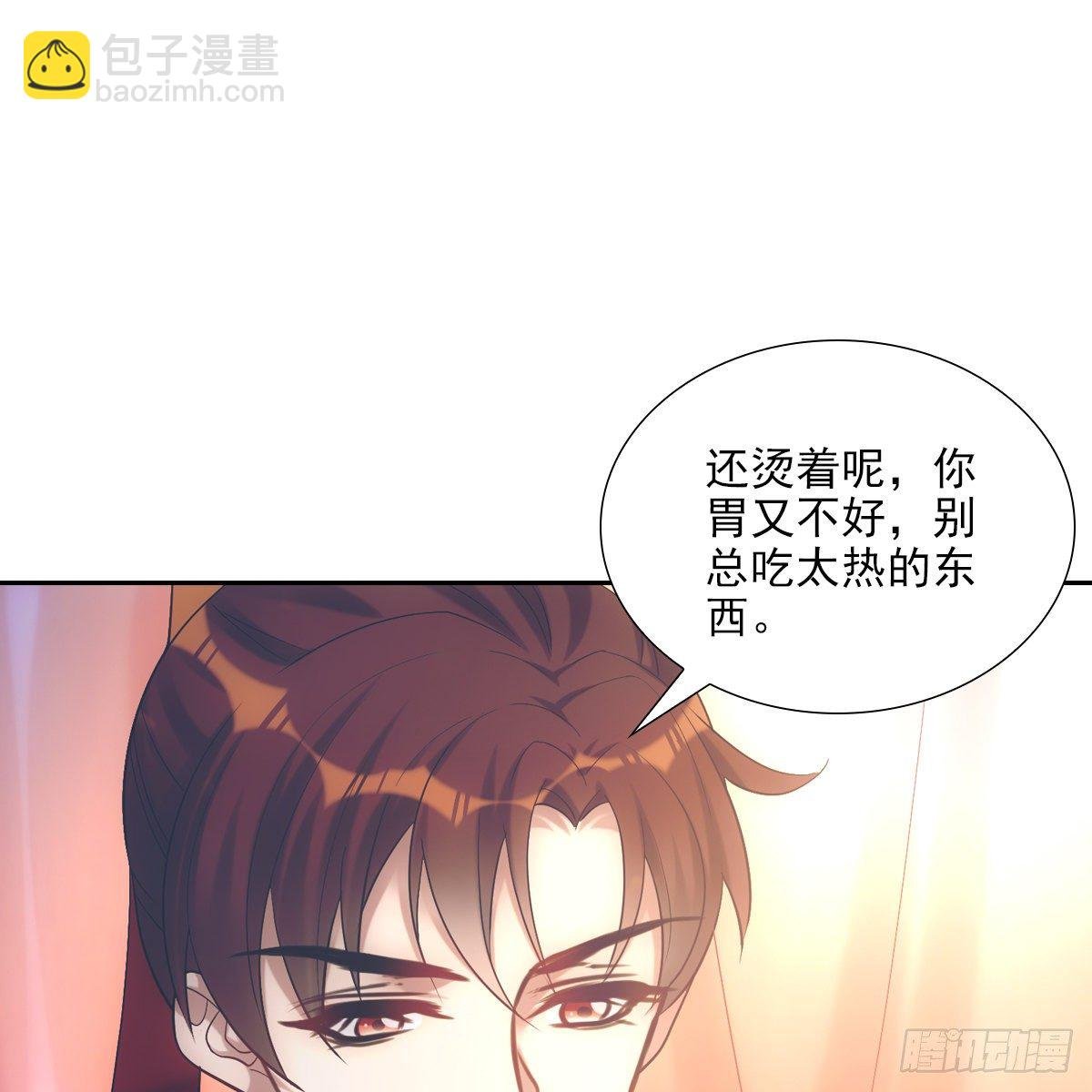 012承诺