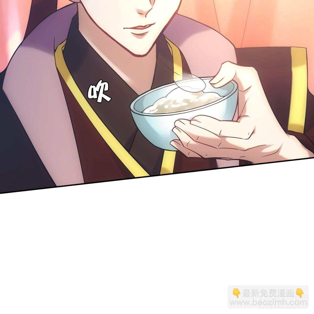 012承诺