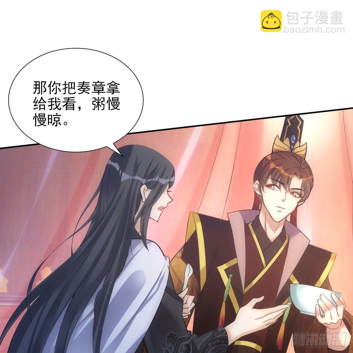 012承诺