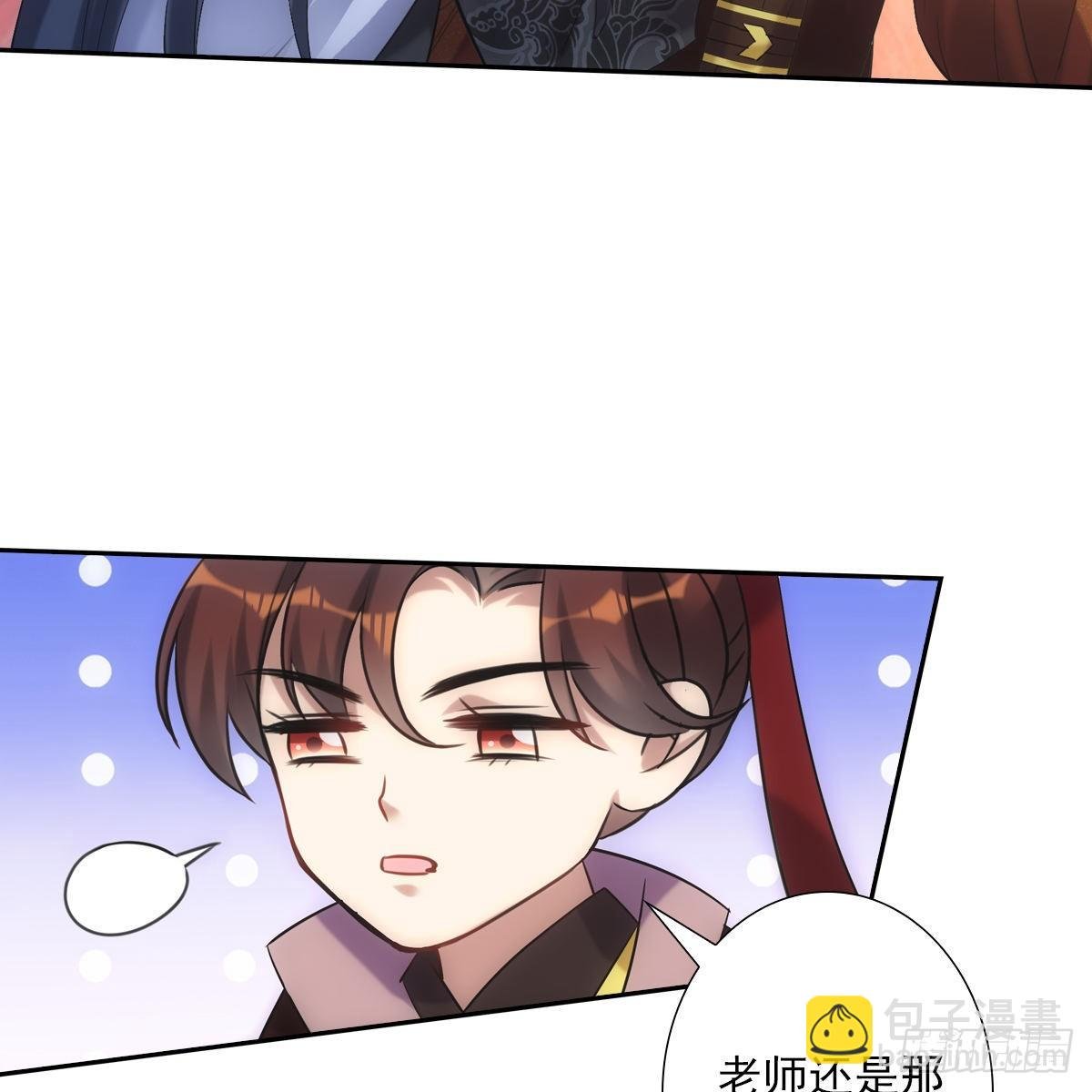 012承诺