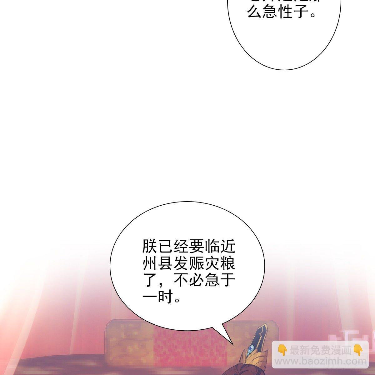 012承诺