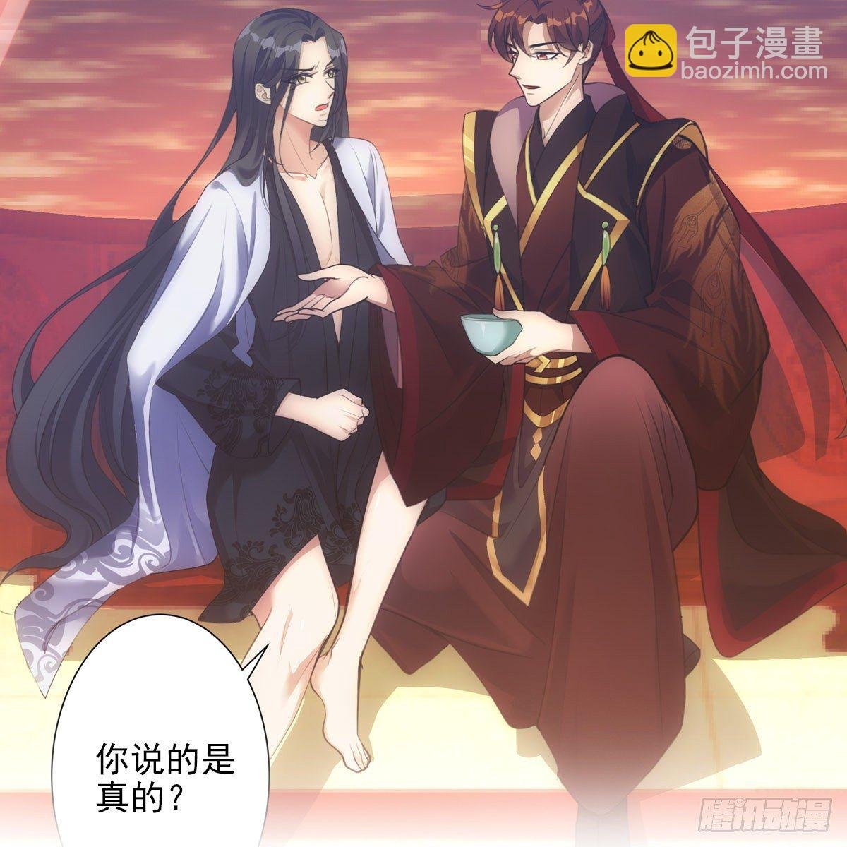 012承诺